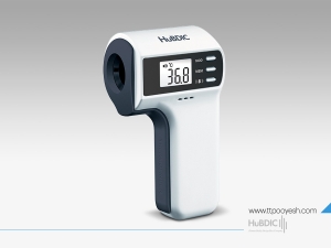 Digital Non-contact Thermometer